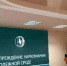 Предупреждение наркомании в молодежной среде - Академия ВЭГУ