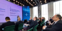 Стратегическая сессия по вопросу внедрения технологий искусственного интеллекта в государственное управление - Управление по делам архивов