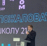 Искусственный интеллект в госуправлении: итоги стратегической сессии в Уфе - Министерство цифрового развития
