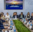 В Уфе экспортеры поделились опытом продаж продукции АПК на китайский рынок - Министерство сельского хозяйства