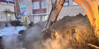 Белорецким тепловым сетям внесли представление за декабрьское отключение отопления - ProUral.Info