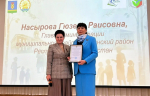 Наставничество: от передачи опыта к совместному творчеству