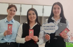 Наставничество: от передачи опыта к совместному творчеству