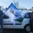 В Уфе прошёл автопробег в честь воссоединения Крыма с Россией - Управление по делам архивов