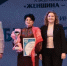 Министр Светлана Верещагина наградила победителей конкурс «Женщина — мать нации» - Комитет по предпринимательству