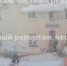 В Уфе после падения наледи на  мужчину с крыши дома возбудили дело - Башинформ