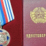 Участник СВО из Башкирии удостоен награды ЛНР - Сетевое издание Республика Башкортостан
