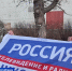 "Вести" побывали в зоне СВО и поздравили бойцов с праздником Ураза-байрам | ГТРК «Башкортостан» - ГТРК Башкортостан