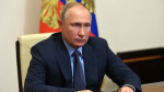 Владимир Путин отметил российскими наградами чиновников и врача из Башкирии