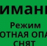 Управление гражданской защиты Уфы. - Сетевое издание Республика Башкортостан