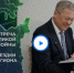 Республика LIVE. - Сетевое издание Республика Башкортостан