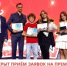 Стартовала вторая ежегодная Всероссийская премия «Разговоры о важном» - Министерство просвещения
