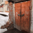 img - ЛДПР
