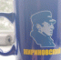 Жители Уфы смогут решить судьбу улицы Владимира Жириновского - Башинформ