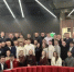 В Омске состоялся Координационный совет по промышленности по теме «Развитие российского химико-технологического комплекса». - Министерство промышленности