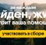 В 2025 году спасательный отряд «ЛизаАлерт» при поддержке Билайна нашел и спас 776 пропавших башкортостанцев - Комсомольская правда