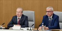 В ЦУР Башкортостана прошла встреча членов Правительства региона с депутатами Государственного Собрания – Курултая Республики Башкортостан - Минэкономразвития