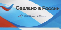 РЭЦ и Первый канал запустили проект «Наше все. Сделано в России» - Комитет по предпринимательству