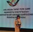 Учитель родного языка заняла 1 место  на Всероссийском конкурсе «Лучший учитель татарского языка и литературы» - Министерство просвещения
