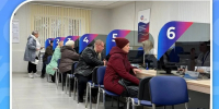 В отделениях Соцфонда в Башкирии пройдет дополнительный приемный день - Башинформ