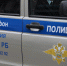 В Башкирии любительница интим-услуг лишилась более 200 тысяч рублей - Башинформ