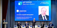 Андрей Назаров обсудил с предпринимателями Октябрьского точки роста бизнеса, меры поддержки и системные вопросы развития - Комитет по предпринимательству