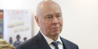 Константин Толкачёв/vk.com - Сетевое издание Республика Башкортостан
