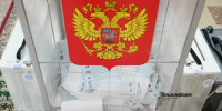 Парламентариев по осени считают: кто будет представлять Башкирию в Госдуме - Башинформ