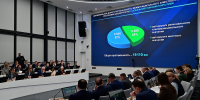 Трассы к лету - Уфимские Ведомости