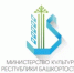 Стартует прием заявок для отбора субъектов Российской Федерации на предоставление субсидии из федерального бюджета в 2027 году на поощрение лучших практик работы библиотек и домов культуры - Министерство культуры