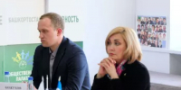 В Башкортостане обсудили участие общественных советов при органах власти в решении актуальных вопросов в области профилактики коррупционных проявлений - Министерство семьи, труда и соцзащиты населения