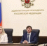 В Ростове-на-Дону стартовал педагогический интенсив по развитию воспитательных мероприятий проекта «Без срока давности» - Министерство просвещения