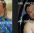 Неадеквату, жестоко избившему уфимца, грозит до 10 лет колонии - Башинформ