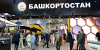 Репутация до триллиона доведет: что лежит в основе инвестрейтингов Башкирии - Башинформ