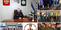 Начальник Управления Росгвардии по Республике Башкортостан поздравил личный состав с профессиональным праздником - Росгвардия