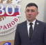 АПЭК подготовило аналитический доклад «Развитие Башкортостана: инновационные практики, новый социальный ландшафт, долгосрочное планирование» | ГТРК «Башкортостан» - ГТРК Башкортостан