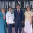 В Республике Башкортостан подвели итоги конкурса профессионального мастерства «Учитель года родного языка и литературы» - Министерство просвещения