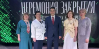 В Республике Башкортостан подвели итоги конкурса профессионального мастерства «Учитель года родного языка и литературы» - Министерство просвещения