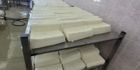 Производитель молочной продукции из Янаула стал дипломантом проекта «Продукт Башкортостана» - Министерство торговли и услуг