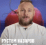 Телеканал «Пятница!». - Сетевое издание Республика Башкортостан