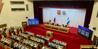 Открылось тридцать первое заседание Государственного Собрания – Курултая Республики Башкортостан - Государственное собрание - Курултай