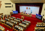 Открылось тридцать первое заседание Государственного Собрания – Курултая Республики Башкортостан