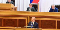 Правительство Республики Башкортостан подвел итоги работы за 2025 год - Министерство здравоохранения РБ