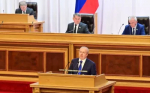 Правительство Республики Башкортостан подвел итоги работы за 2025 год