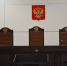 Верховный суд Башкирии ужесточил приговор бывшему мэру Салавата - Башинформ