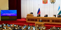 Отчет о результатах деятельности Правительства Республики Башкортостан за 2025 год - Комитет по конкурентной политике