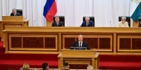 Состоялось тридцать первое заседание Государственного Собрания – Курултая Республики Башкортостан - Государственное собрание - Курултай