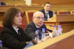 Состоялось тридцать первое заседание Государственного Собрания – Курултая Республики Башкортостан