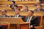 Состоялось тридцать первое заседание Государственного Собрания – Курултая Республики Башкортостан