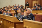 Состоялось тридцать первое заседание Государственного Собрания – Курултая Республики Башкортостан